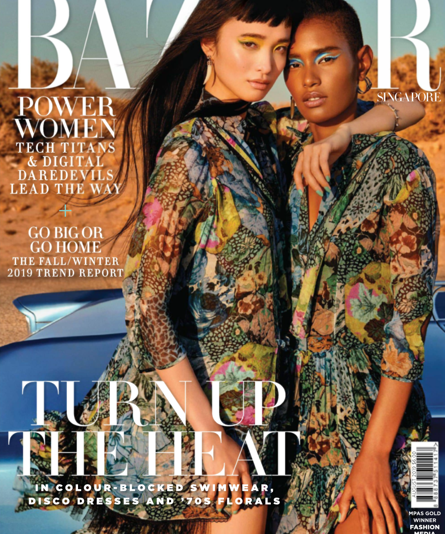 Harper's Bazaar August (Print) 2019