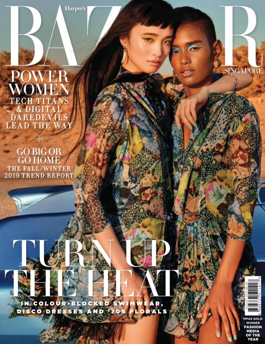 Harper's Bazaar August (Print) 2019