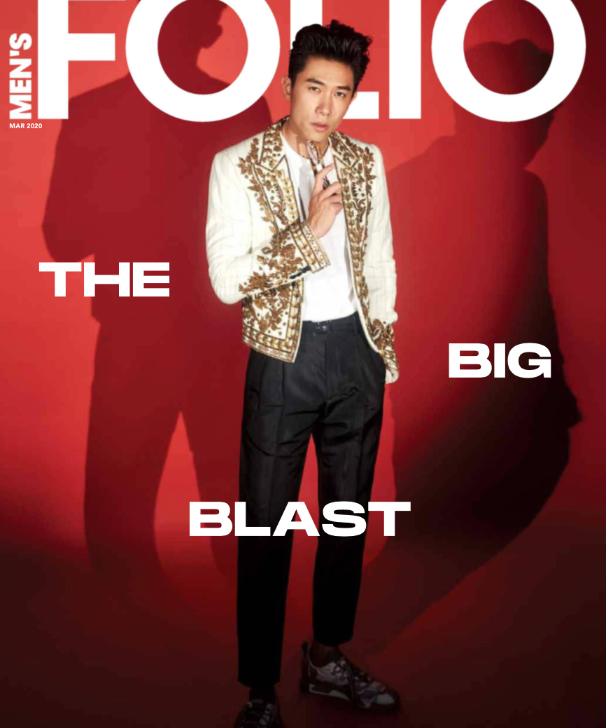 Men's Folio March (Print) 2020