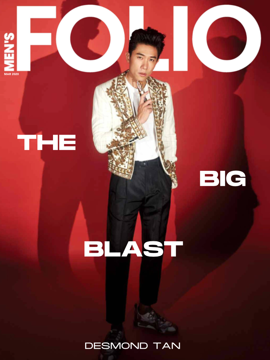 Men's Folio March (Print) 2020